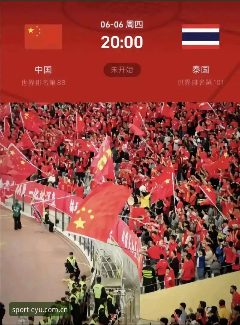 乐鱼体育APP下载2026最新版本 乐鱼体育中国2026最新动态:APP下载V3版上线,安卓注册与多设备登录功能全面升级